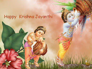 Krishna with balram full hd janmashtami wallpapers Krishna with balram full hd janmashtami wallpapers