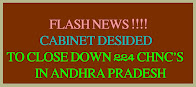 వైద్య ఆరోగ్య శాఖలో క్లస్టర్ వ్యవస్థను రద్దు చేసిన A.P కాబినెట్.