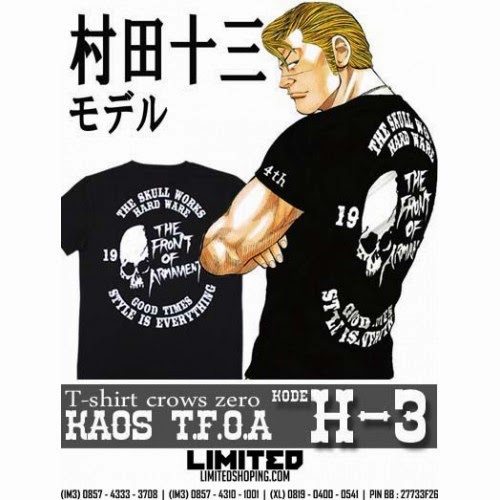  http://limitedshoping.com/t-shirt-crows-zero_the-front-of-armament-H-3