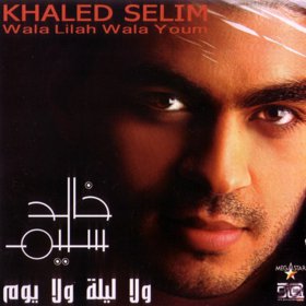 Khaled Selim-Wala Laila Wala Yom