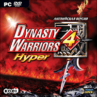 Download Dynasty Warriors 4 Hyper PC Full Version
