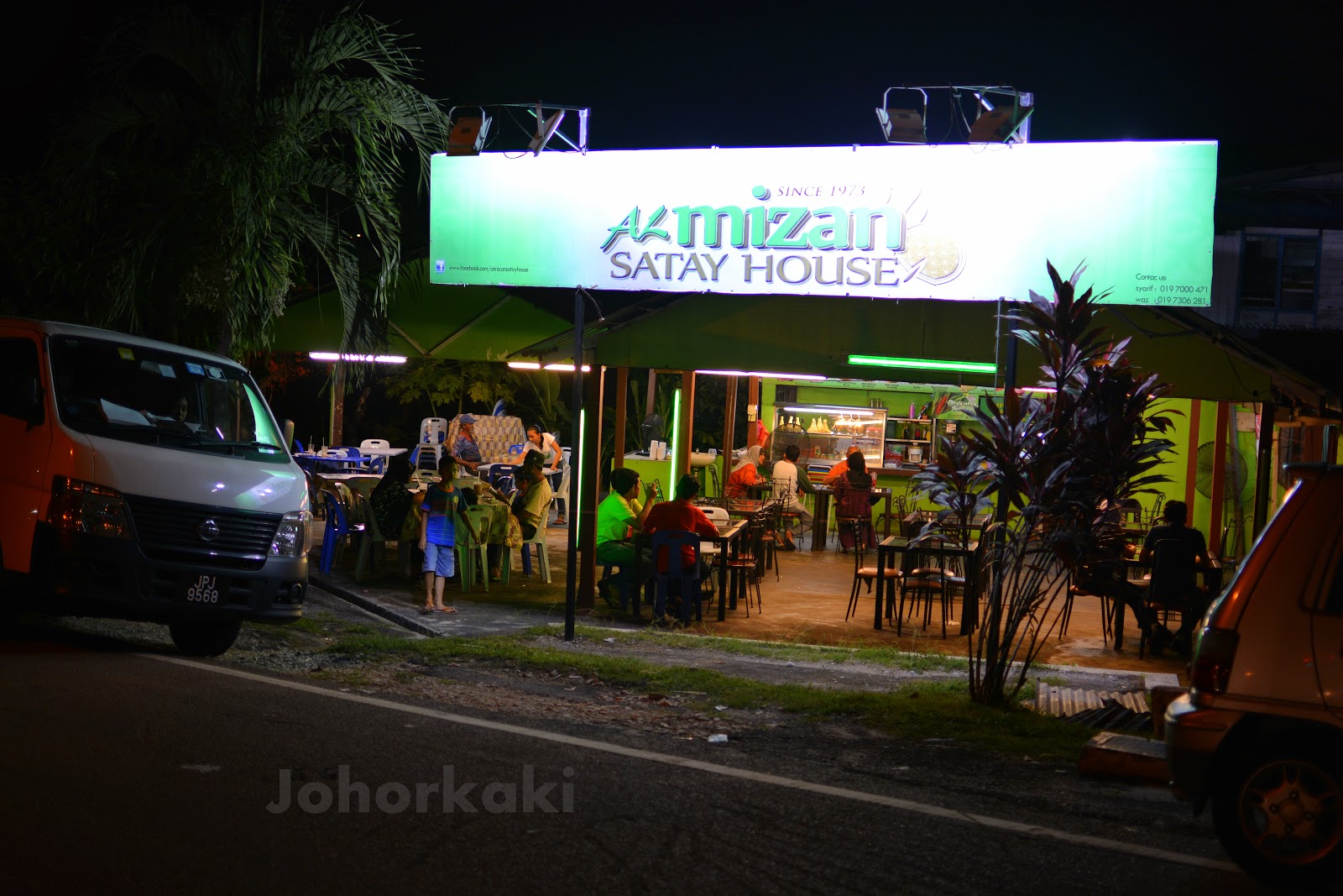 Johor Satay at Al Mizan Satay House Johor Kaki Travels for Food