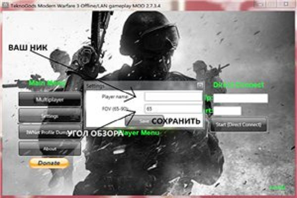 Как сделать кольцо в диабло Как сделать кольцо в диабло