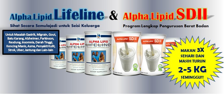 New Image International Alpha Lipid 