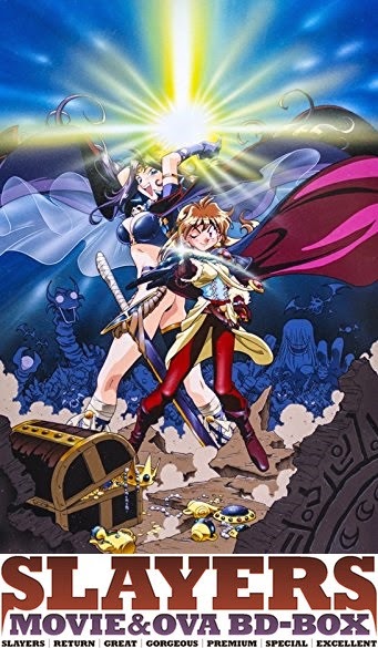 Animexianet Slayers Movie Dan Ova Dapatkan Blu Ray Box Rilis Animexianet Slayers Movie Dan Ova Dapatkan Blu Ray Box Rilis