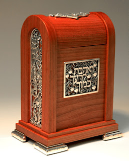 Mailbox shaped Tzedakah Box by Itzhak Luvaton