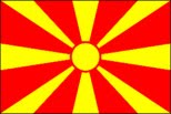 Mes Photos en Macédoine