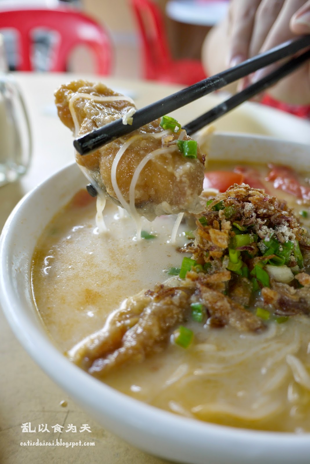 小夫妻鱼头米粉 Couple Stall Fish Head Noodles @ GP Falim Food Court 城中城菜单 ...