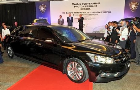 malaysia premier proton test drive malaysia premier proton test drive