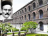 Savarkar And Cellular Jail Savarkar And Cellular Jail