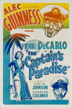 El Paraiso Del Capitan [1953]