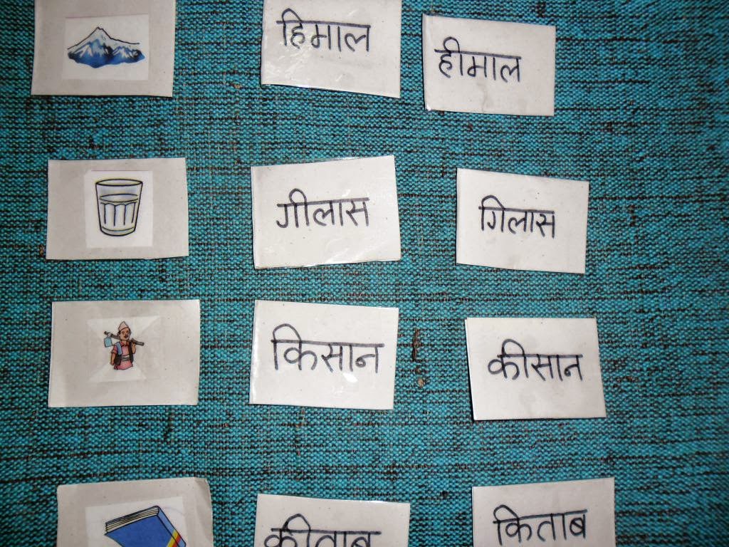 Happy Crayons School Matching cards in Nepali