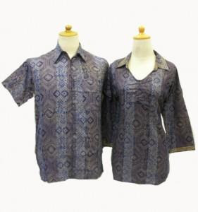 Model Baju Batik Wanita Untuk Kerja Baju Kemeja Busana Batik Kerja