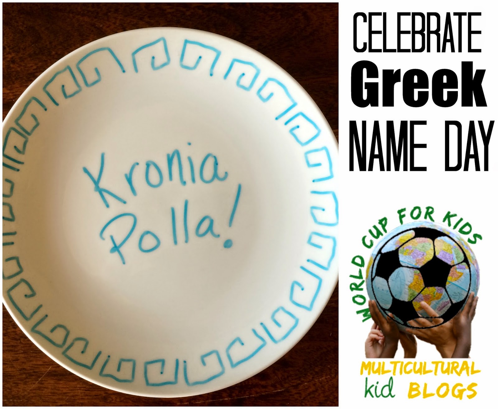 Marie's Pastiche Greek Custom Celebrate Your Name Day World Cup for