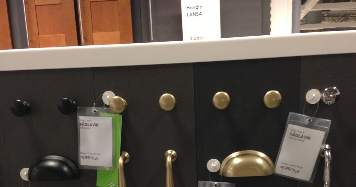 design dump brass hardware at ikea + other goodies