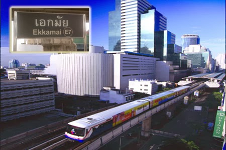 Part time, งานพาร์ทไทม์ 2557, งานพาร์ทไทม์ กรุงเทพ