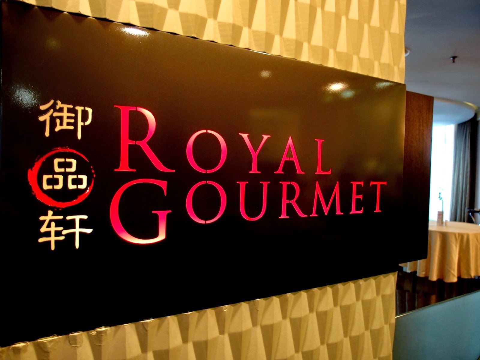 v garden restaurant klang chinese new year menu
