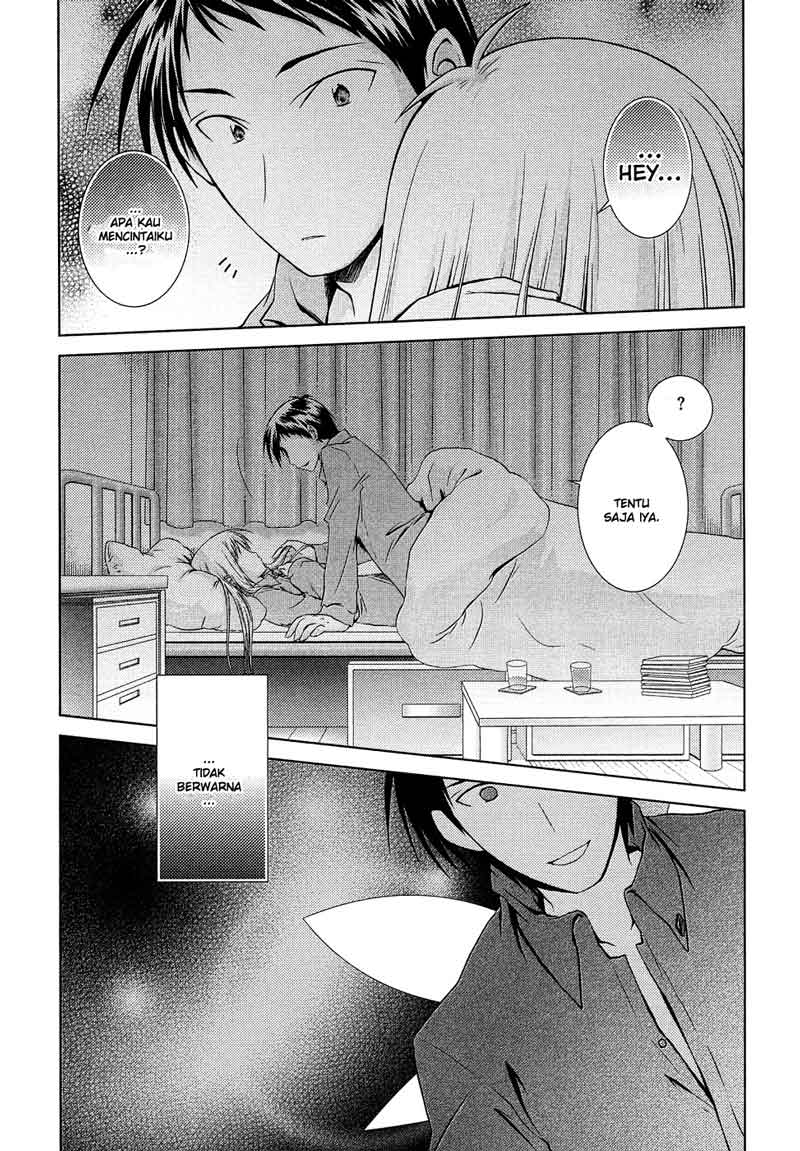 Komik iris zero 012 13 Indonesia iris zero 012 Terbaru 11|Baca Manga Komik Indonesia|