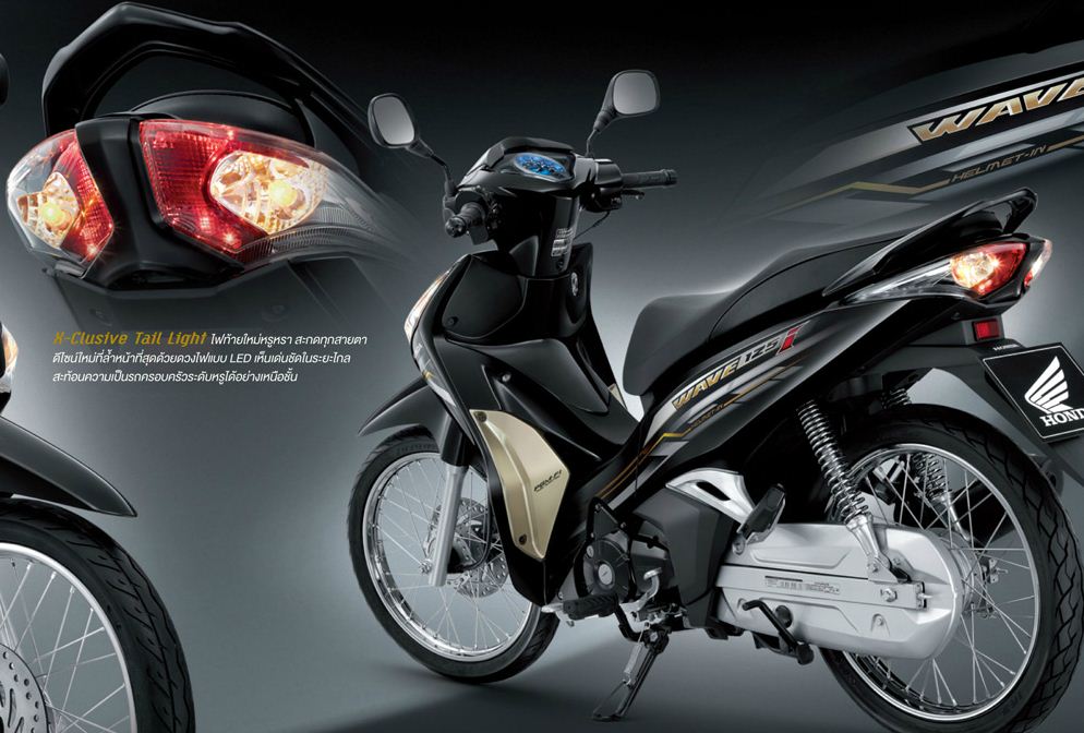 honda wave 125i