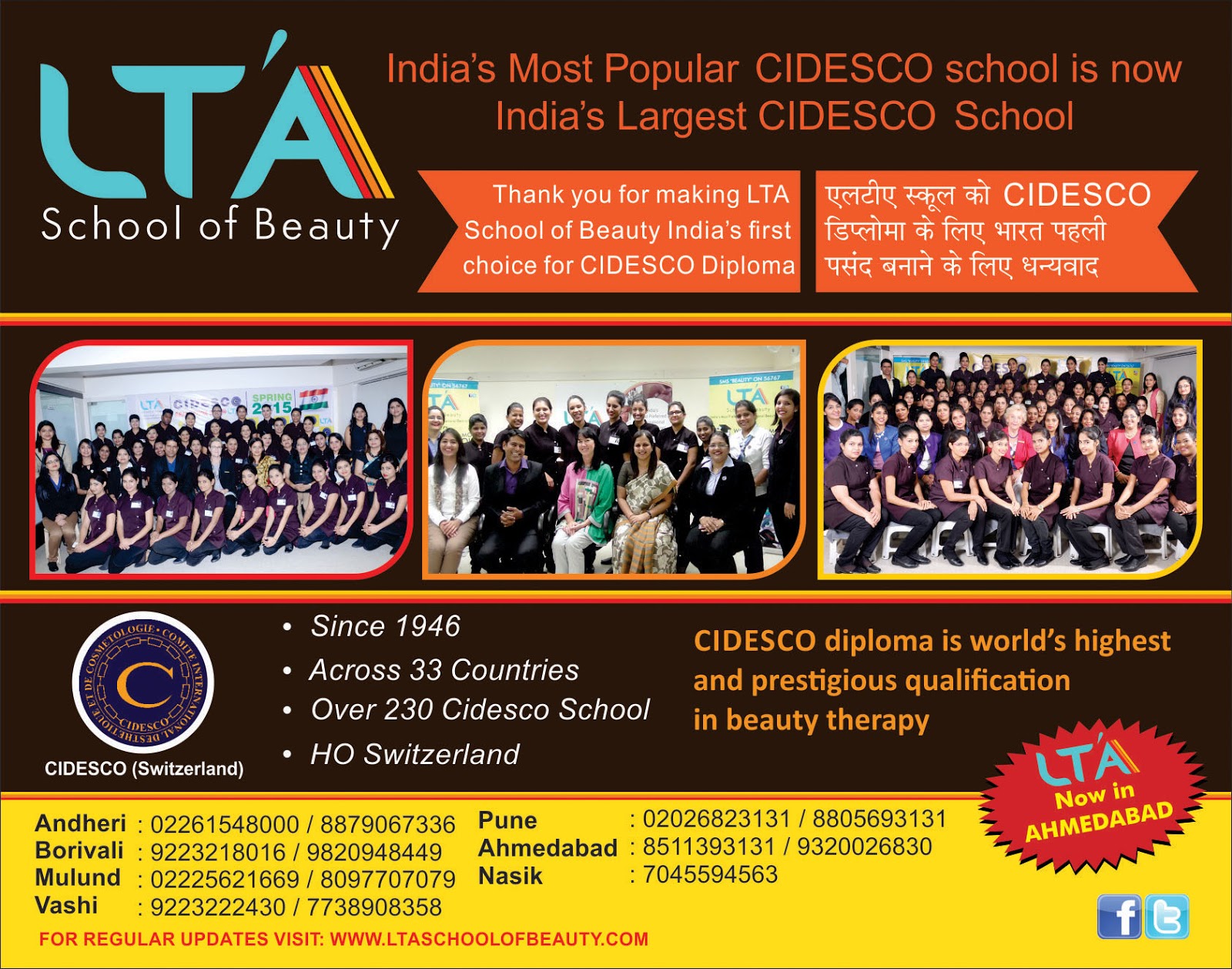 101 Reasons to SMILE - LTA School of Beauty churned out 101 CIDESCO  Graduates in industry in 2015