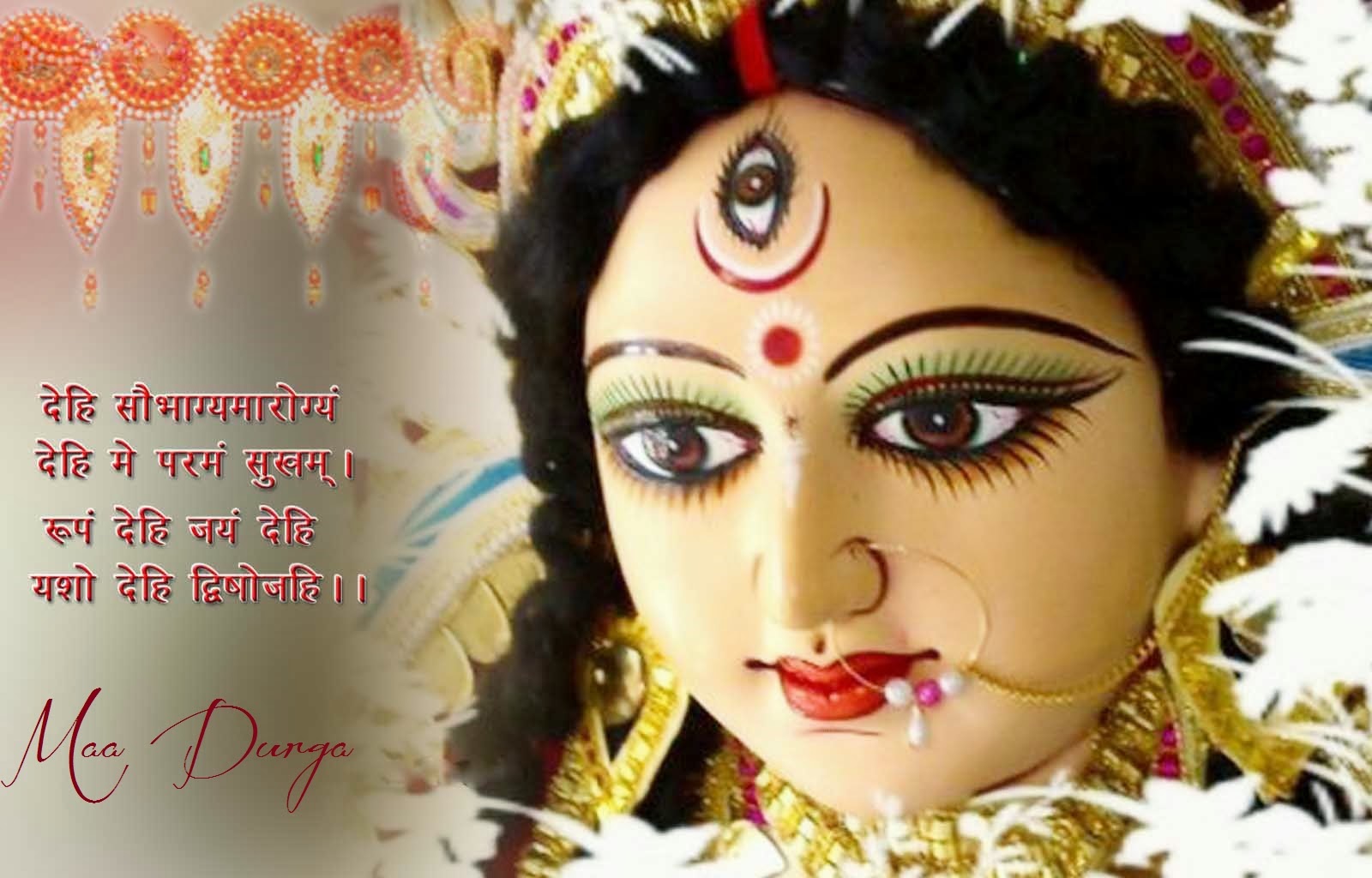 Festival Chaska: Download Maa Durga Photos, Amazing HD Wallpaper