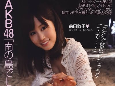 AKB48