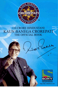 Kbc official book for season 8 Kbc official book