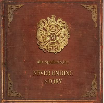 Halloween Techno Mix