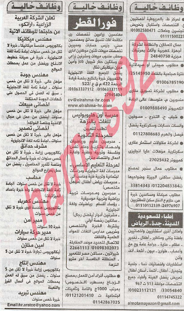 http://4.bp.blogspot.com/-Zk-I7dUDt_c/UbG-UilZIDI/AAAAAAAA4jg/e8iLbrot7MU/s1600/4.jpg