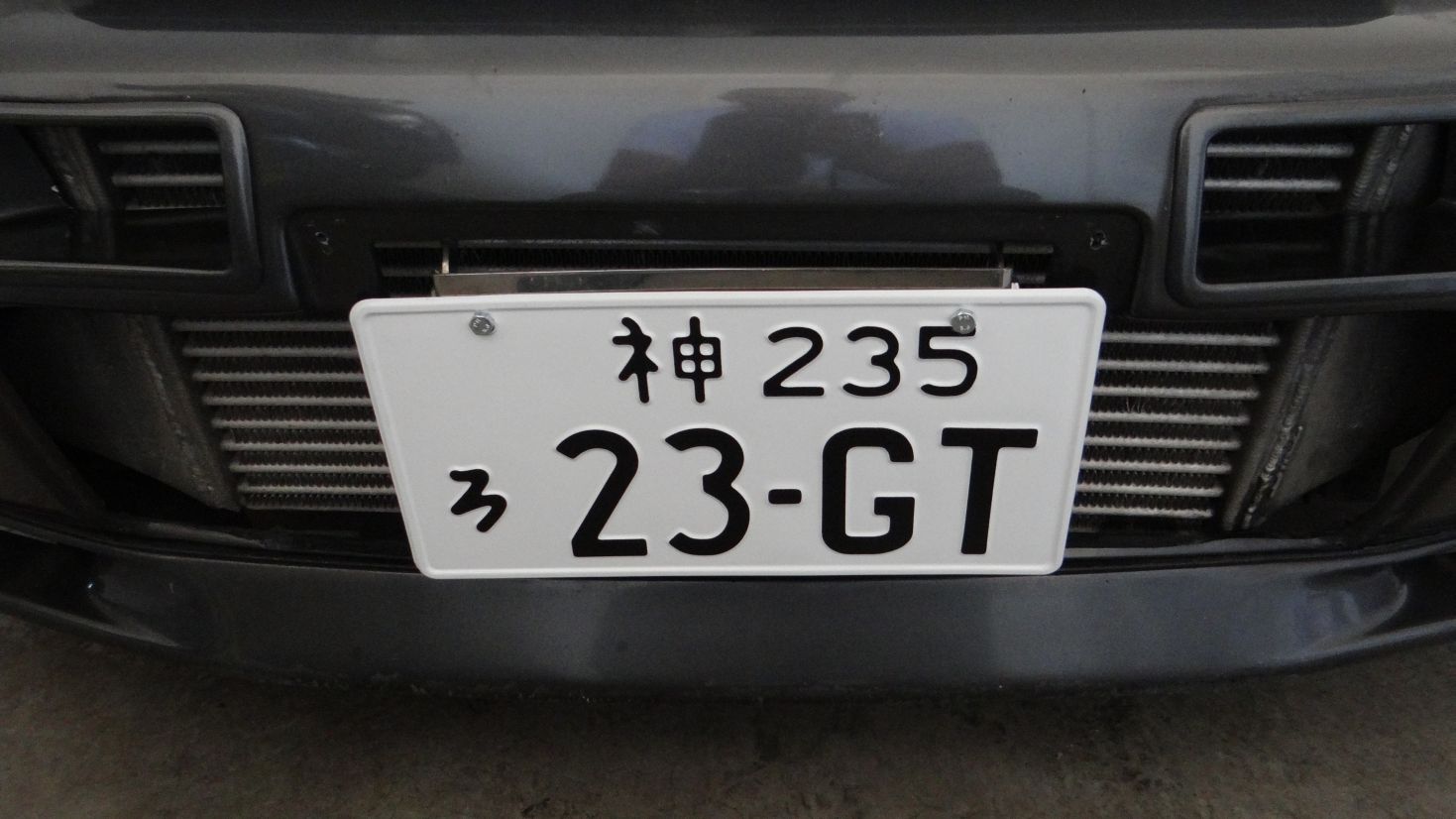Cool Things for the GTR Owner License Plate Adapters and Replica