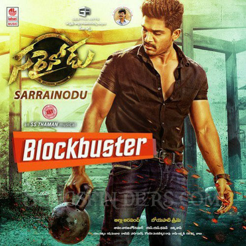 sarrainodu songs free download sarrainodu songs free download