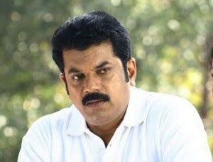 Sreekrishnapurathe Nakshathrathilakkam (1998)