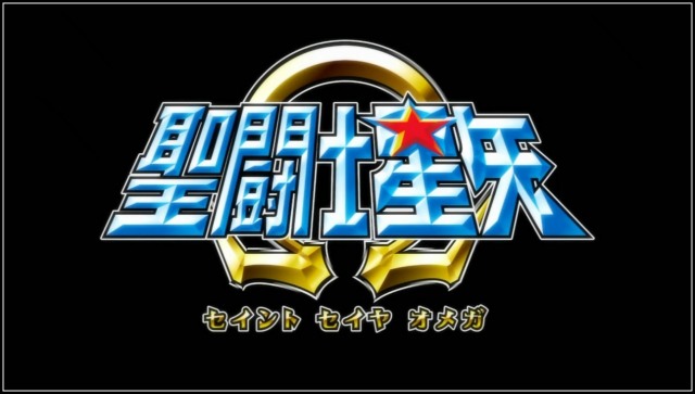 Saint Seiya Omega - Ultimate Cosmo: Jogo será lançado ainda neste