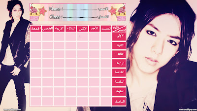 جدول استعمال الزمن المدرسي للطباعة Cnblue+lee+jungshin+arabkpop