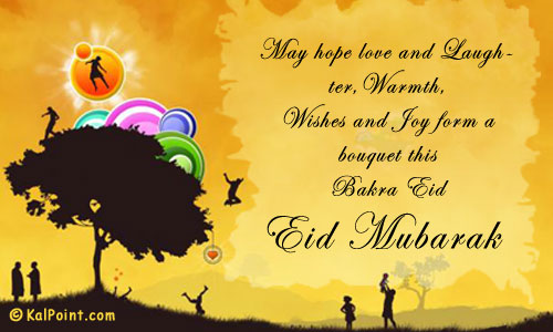 essay on eid ul fitr essay on eid ul fitr