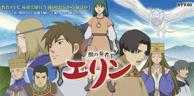 Get Kemono No Souja Saikou Websitefasr For iPhone Get Wallpaper Kemono No Souja Saikou Websitefasr For Android