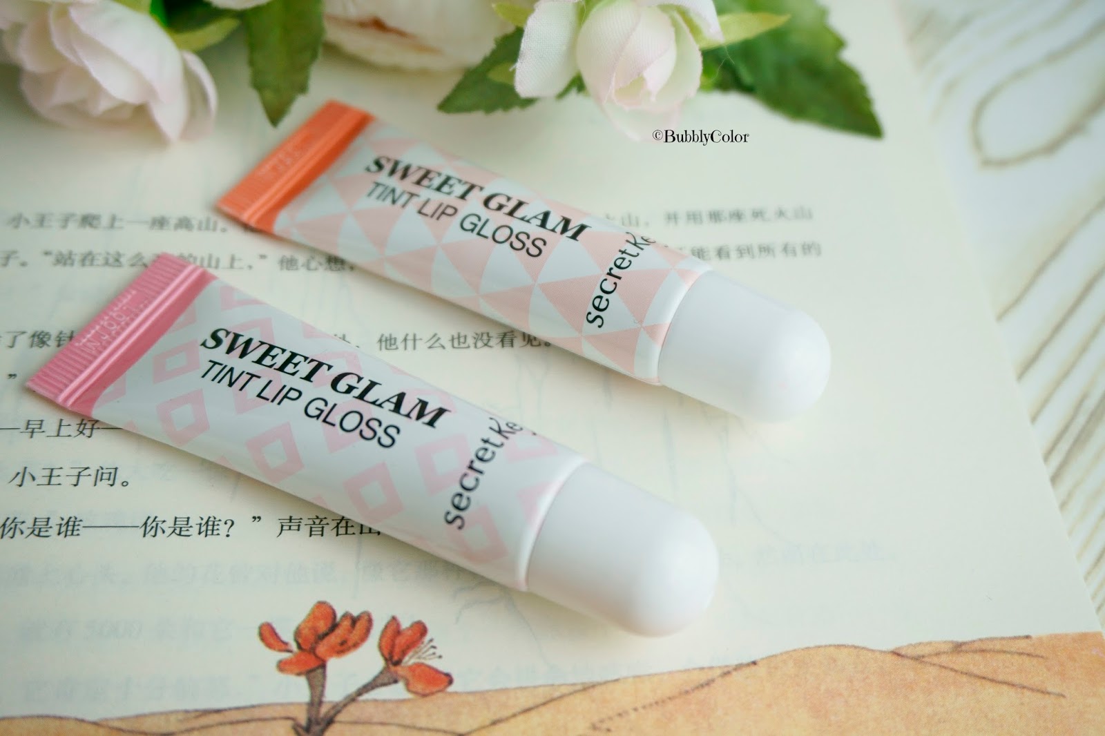 Secret Key Sweet Glam Tint Lip Gloss Review And Swatches Bubblycolor