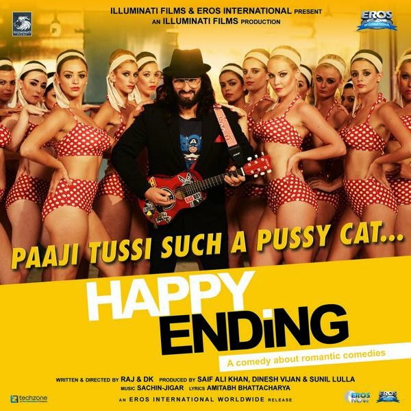 HAPPY ENDING MP3 happy ending mp3: