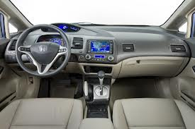 ราคารถ honda civic hybrid 2013 และตางรางผ่อนดาวน์ รถใหม่/มือสอง อุปกรณ์แต่ง ราคารถ honda civic hybrid 2013 และตางรางผ่อนดาวน์ รถใหม่/มือสอง อุปกรณ์แต่ง