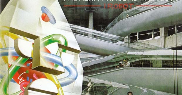 alan parsons i robot legacy edition torrent alan parsons i robot legacy edition torrent