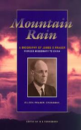 Montian Rain Biography