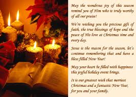 Merry Christmas Greetings Card Messages