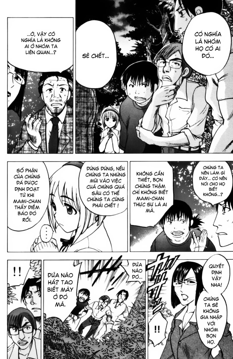 Cage of Eden chap 66 Trang 3 Cage of Eden chap 66 Trang 3
