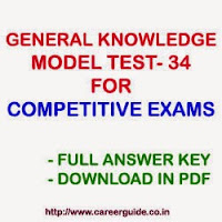 General Knowledge GK Sample Practice Test Paper - 34 MCQs Multiple Choice Question with Answer Key | Download in PDF General Knowledge GK Sample Practice Test Paper - 34 MCQs Multiple Choice Question with Answer Key