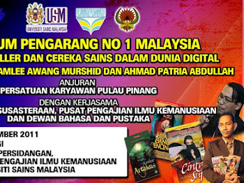 Ramlee Awang Murshid di USM???