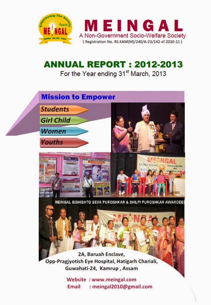  Annual Report 2012-2013