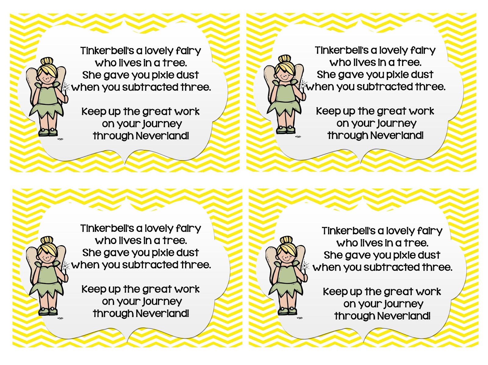 2nd Grade Snickerdoodles: Subtraction Fact Fluency Freebie