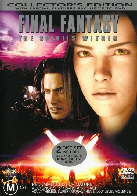 perfume english movie free download