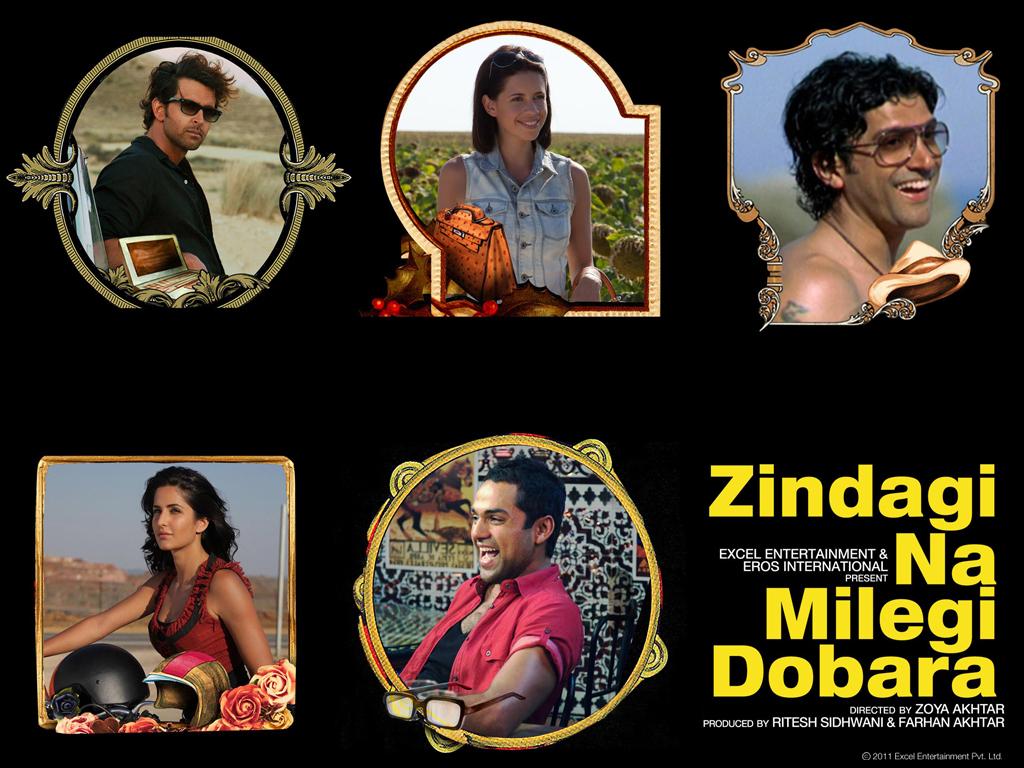 http://4.bp.blogspot.com/-ZqlFKvwK7CI/TfQvuDabPvI/AAAAAAAAC0s/IjWCPnzO_mw/s1600/ZNMD_Wallpaper1024x768.jpg