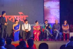 Trending Now Poster Trailer Of Marathi Film Taptapadi Launched Upcoming marathi film ekta ek power starring rajesh shringarpure, smita shewale, mausami tondavalkar review of marathi movie taptapadi | shruti marathe, veena jamkar, kashyap. trending now